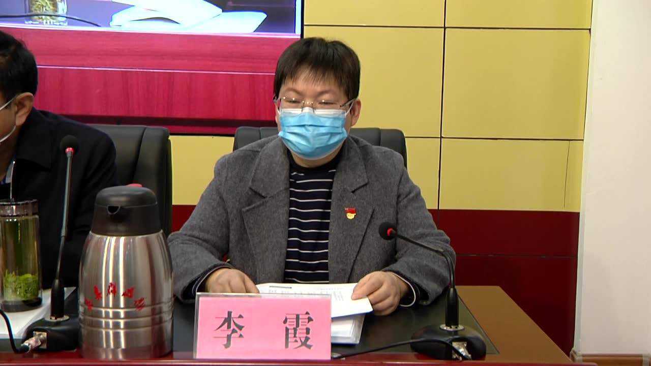 内乡新闻2020年3月13日新闻——01