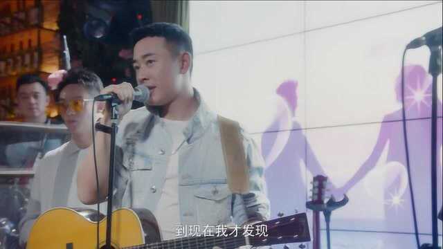 徐文昌乐队成立15周年向房似锦表白:“路途遥远,我们在一起吧”