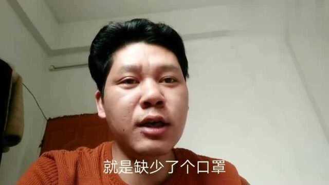 广州:来广州复工后,又被停工了,这是为什么?