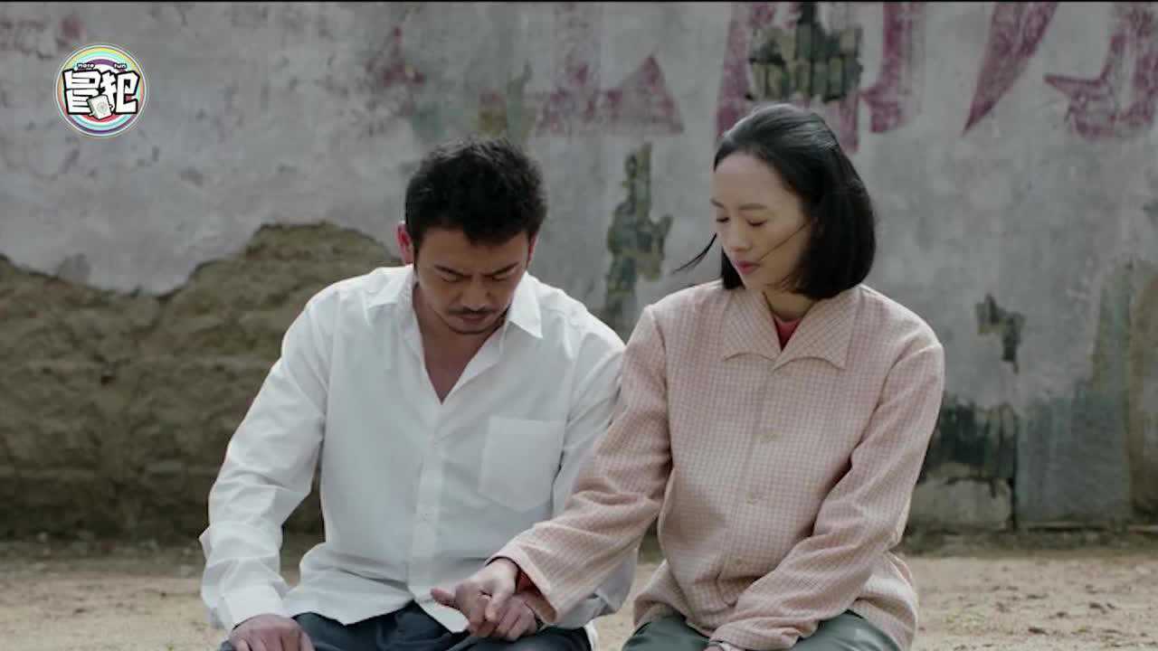 天大地大媳妇最大宝瓶cp浪漫人生路高甜来袭