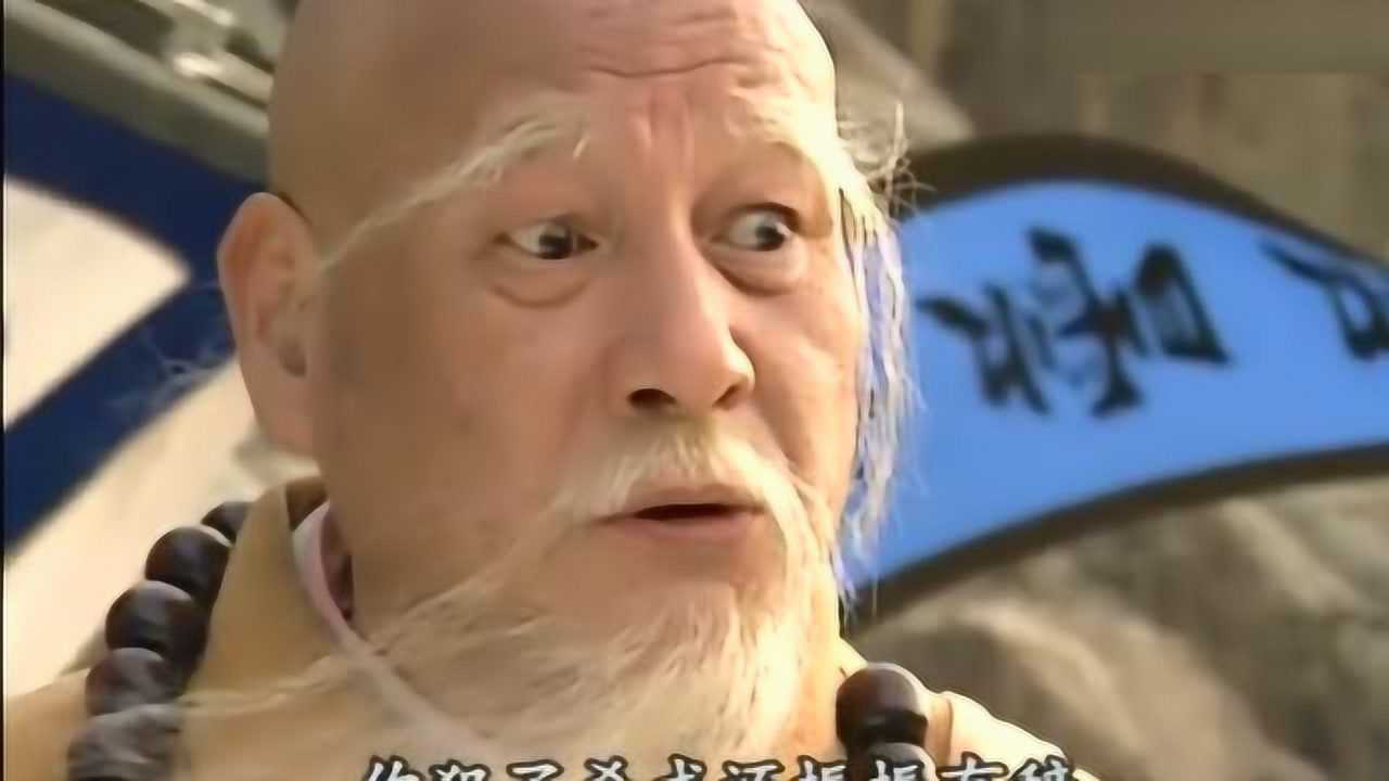 西岭笑佛武侠高强六寺十八寨无人是他的对手没想到半路杀出个小子