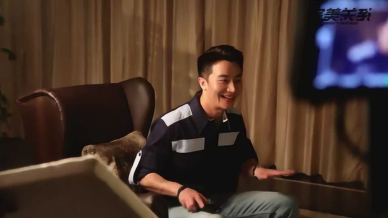 完美关系花絮剧组花式笑场合集黄轩笑到喷水