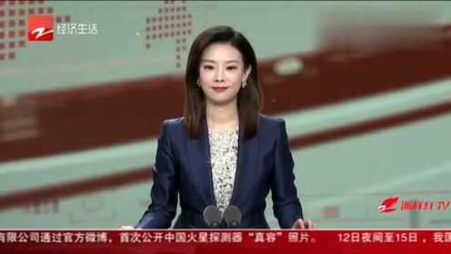 官宣!今日降温开始,杭州正式宣布入秋