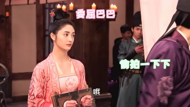 《大唐女法医》花絮之萧夫人