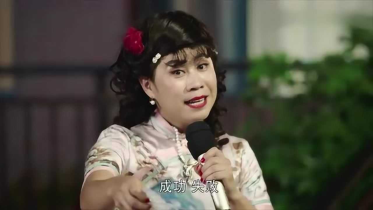 刘老根3药丸子客串冯程程献唱上海滩只为博赵本山一乐