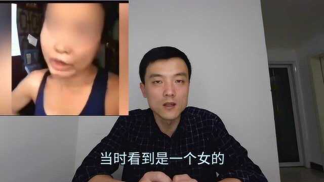 不居家隔离、不戴口罩跑步的澳籍华人女子被拜耳开除了,惊不惊喜