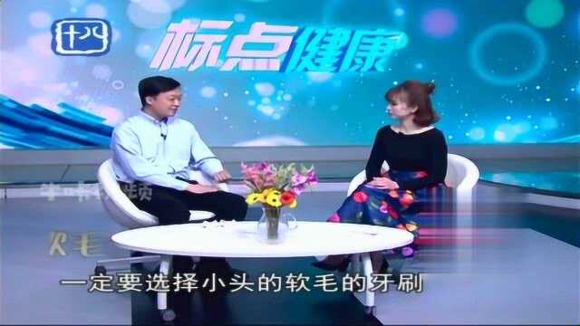 假牙小常识:合适的牙刷和摩擦剂,是护理假牙的首要条件