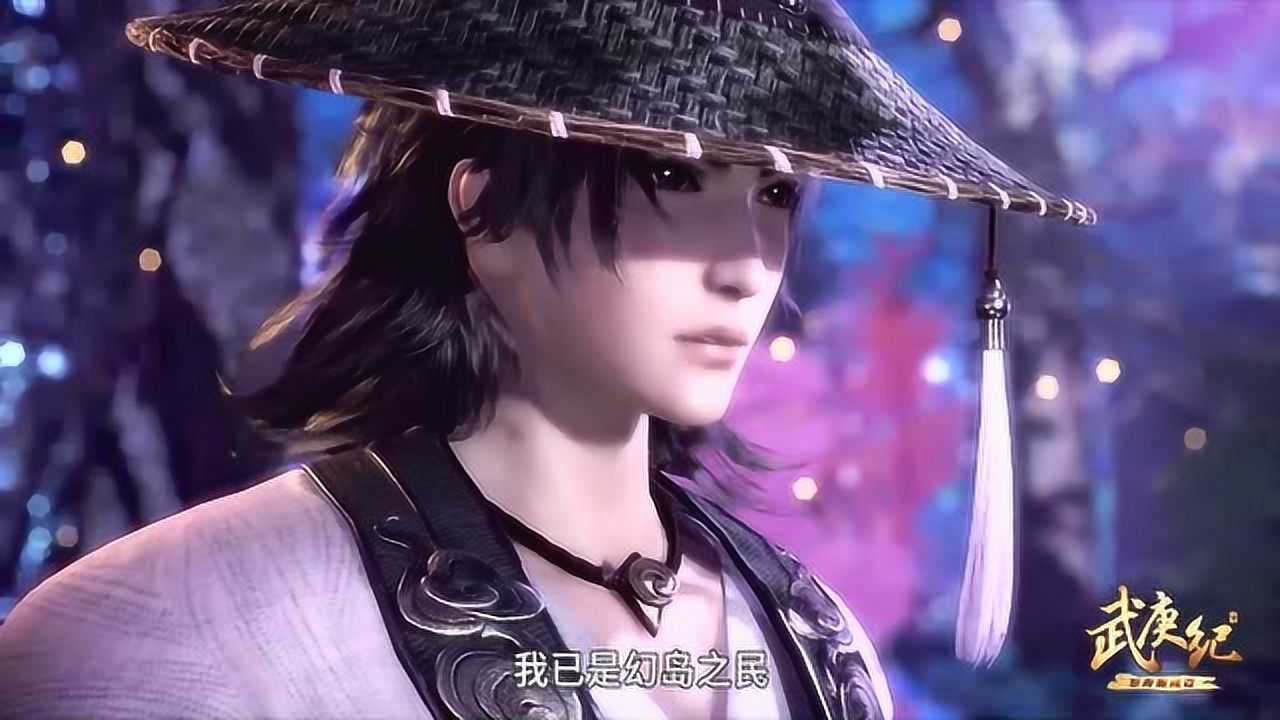 武庚纪二次神族大战有多惨烈水神共工就是在那一次陨落的