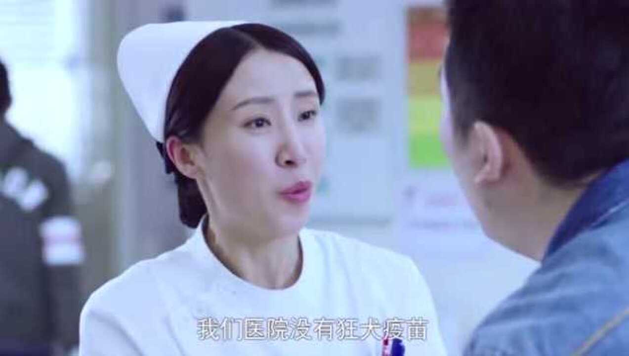 医患矛盾由来已久,最主要的还是相互理解,这样对双方都好!_高清1080P在线观看平台_腾讯视频