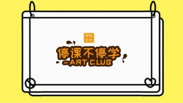 创意绘画之点 点 点