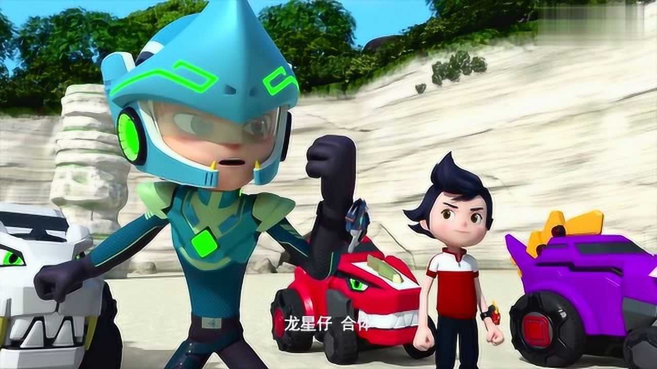 这次阿汉和龙星仔学乖了,懂得联手对付帕