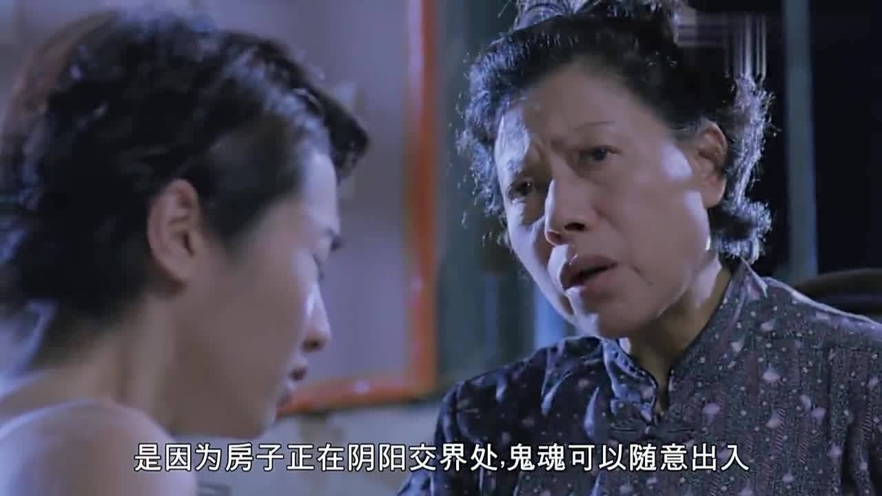 香港第一凶宅:阿芝被鬼缠身,小女孩是阿芝打掉的女儿