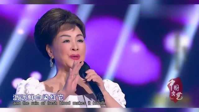 歌曲《绒花》演唱:李谷一