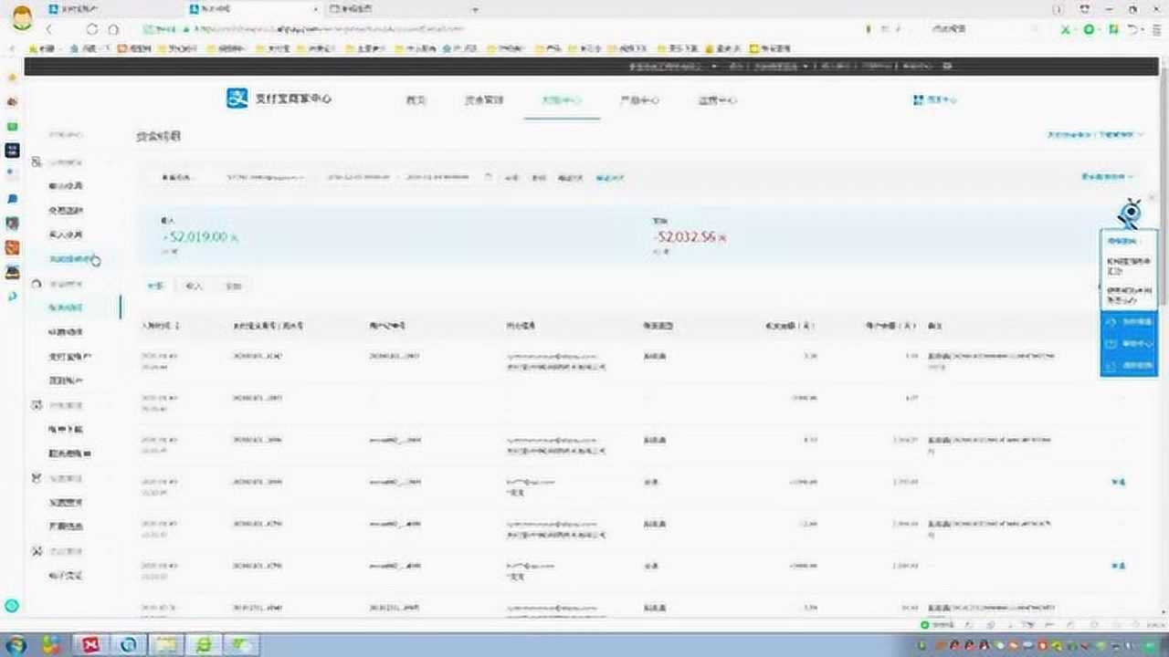 视频素材mp4下载免费素材网视频爱给网视频素材免费下载_高清