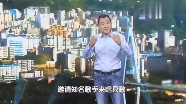 一代清官用了五年时间将87名干部送进了监狱!