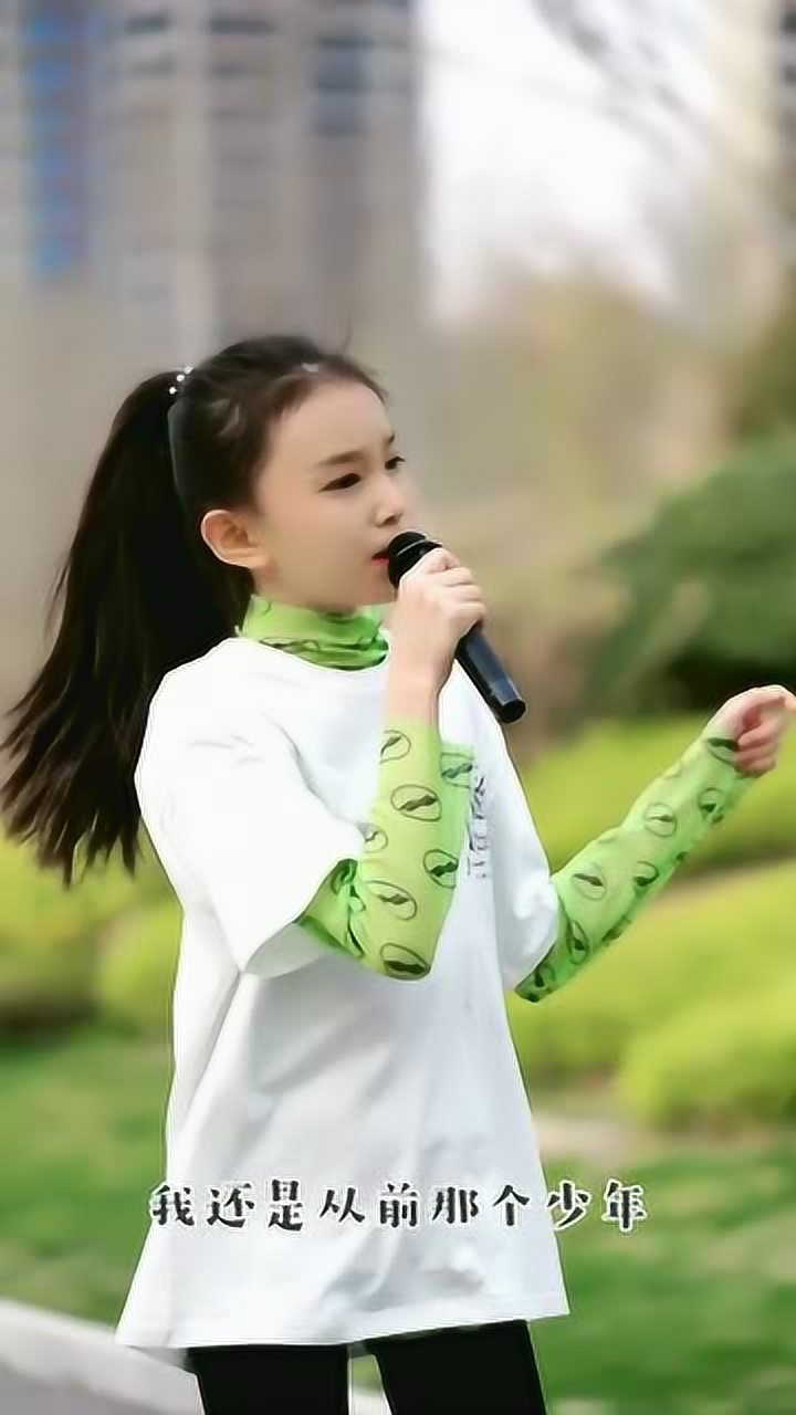 宋小睿轻唱少年唱出成年人没有的气质简直太动听了