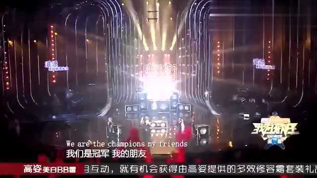 世界杯主题曲《WeAretheChampions》,男人该有的热血冠军梦