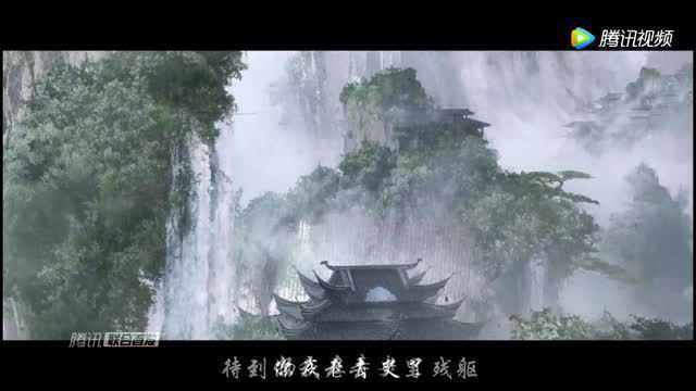 《魔道祖师》君埋地下泥销骨,我寄人间雪满头