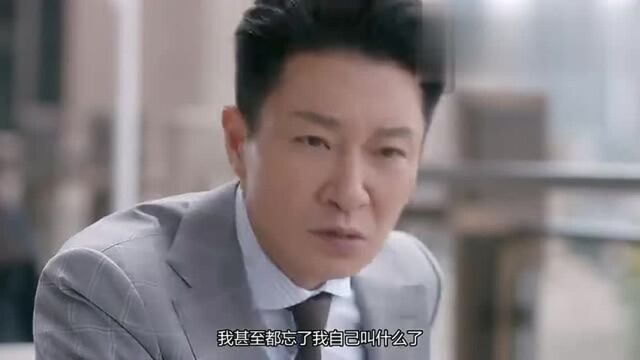 安家:大结局的背后,是最真实的人间