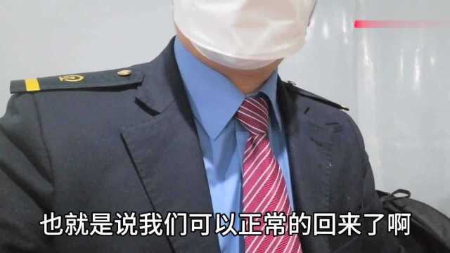 火车学生票可延期购买,湖北省除部分车站已经恢复办理客运业务