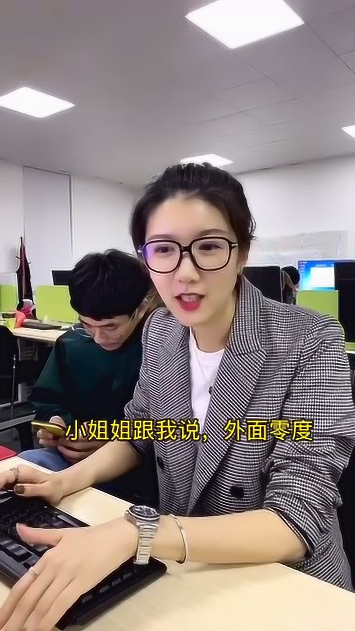 我觉得最后小张也做了个正确的选择