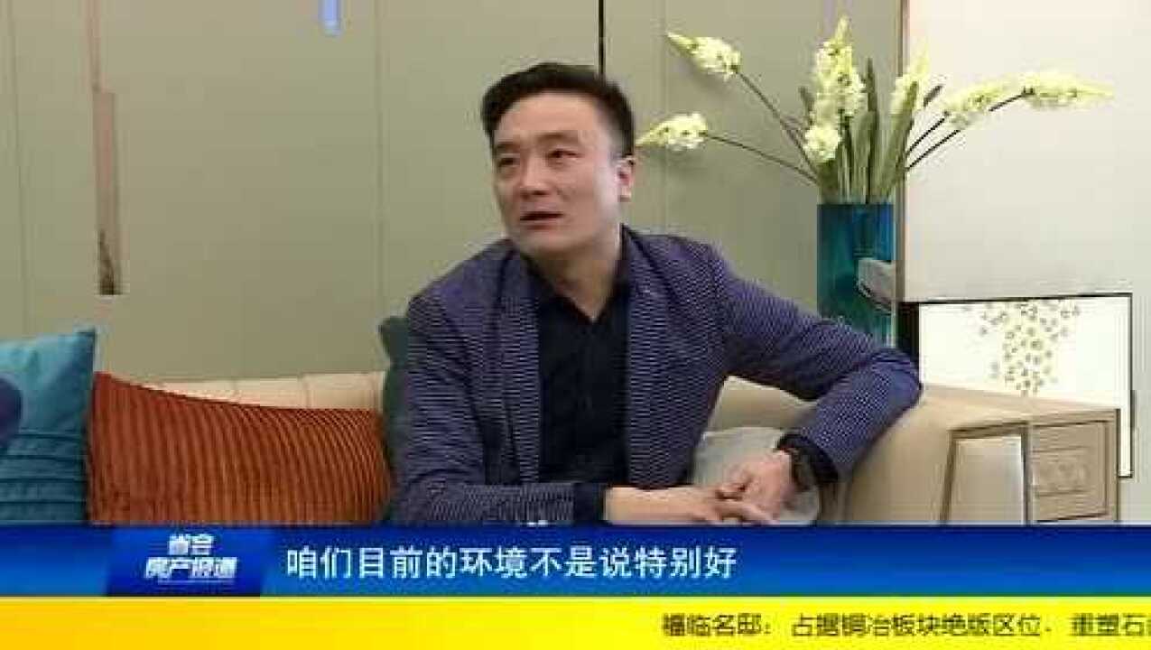 福临名邸成功解锁低能耗被动式住宅腾讯视频}