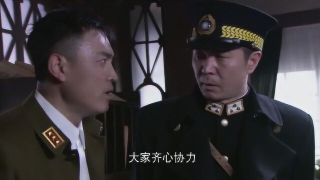 这些贪官污吏梅松一来就先窝里反!这下玩大了!