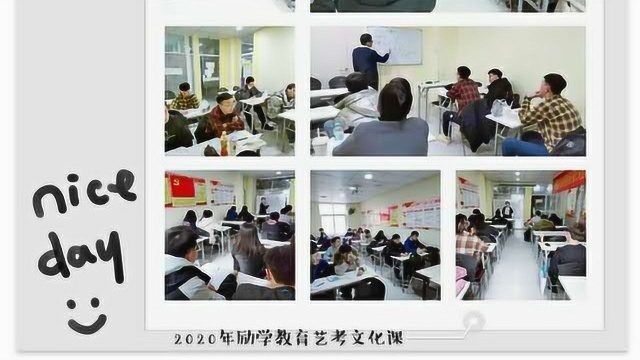 励学教育高三教师百日誓师,2020我们必胜!