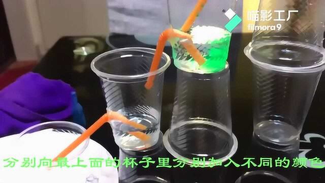 自动流干的水 科学小实验 虹吸实验