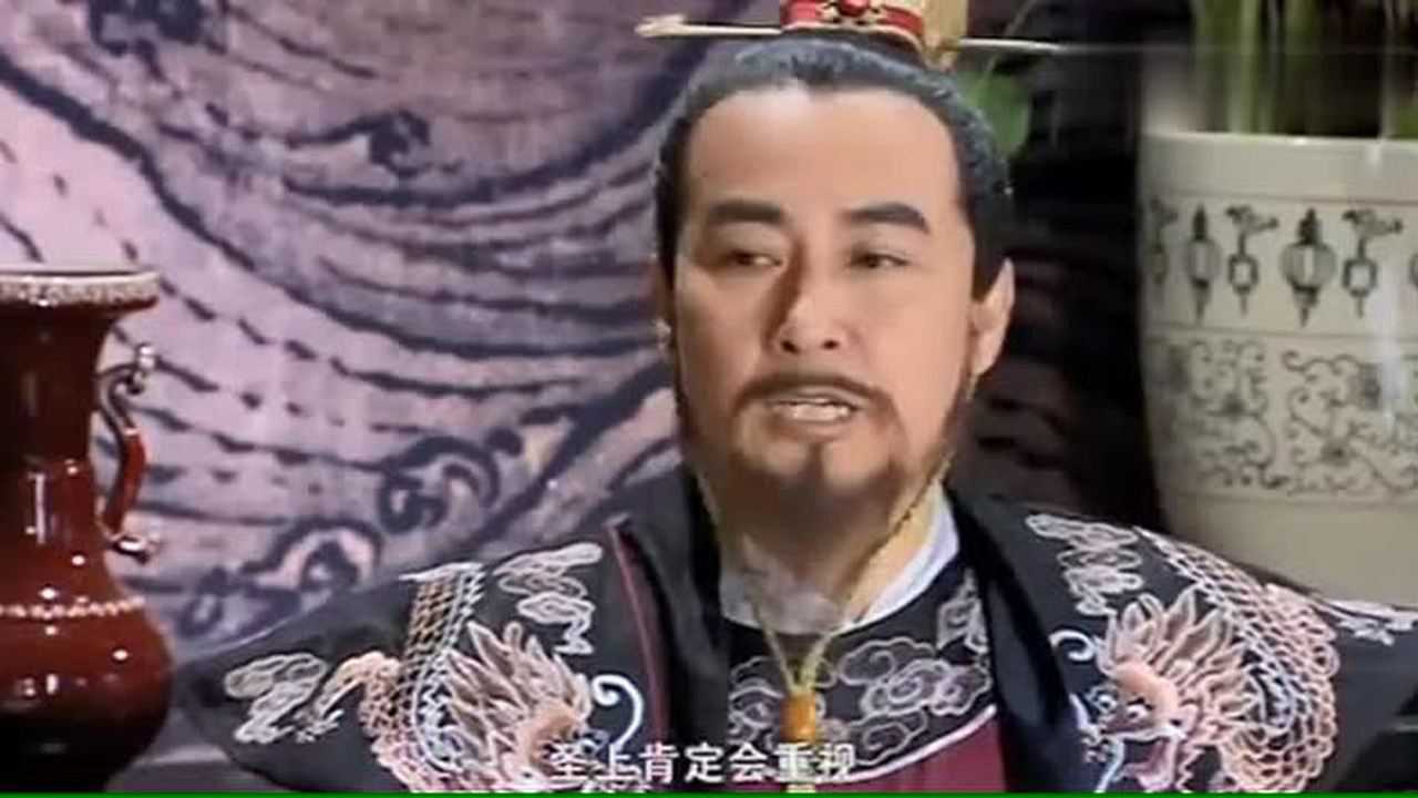 杨宗保和公主青梅竹马佘太君却担心两人婚后不和太了解孙子了