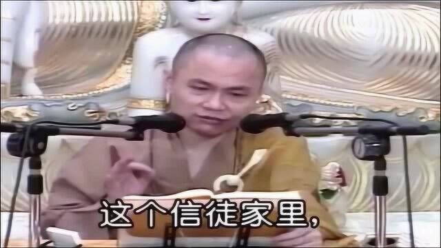 敢造业,却不敢接受果报?笑死人了!慧律法师