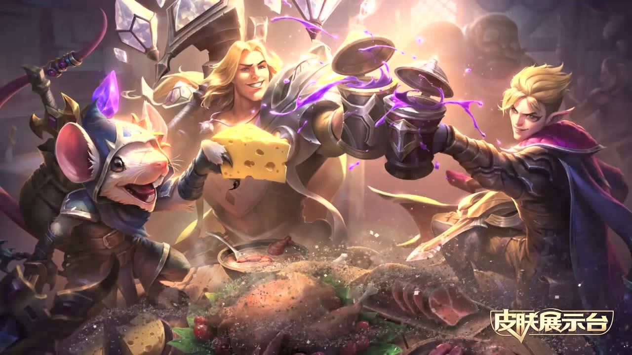 泰隆-黑木皮肤效果展示-国服