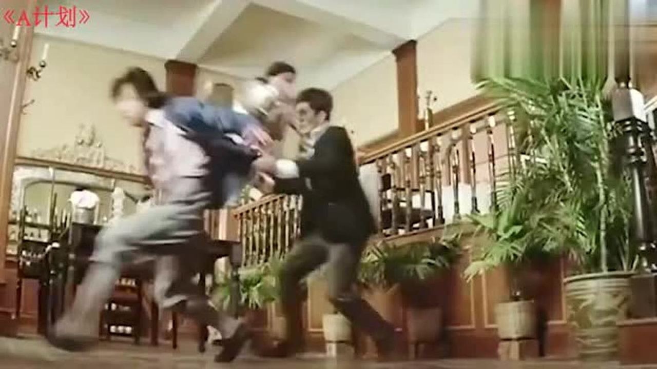 成龙经典打戏合辑,动作干净利落,武打之王不是谁都能模仿的_高清1080P在线观看平台_腾讯视频