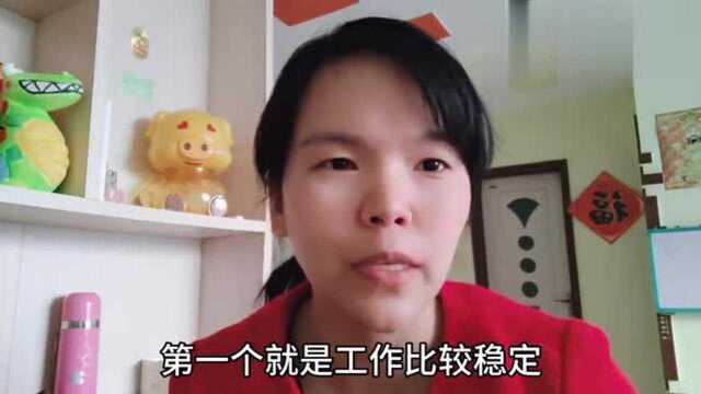 小伙国企工作4年工资收入有多少说出工资你信吗