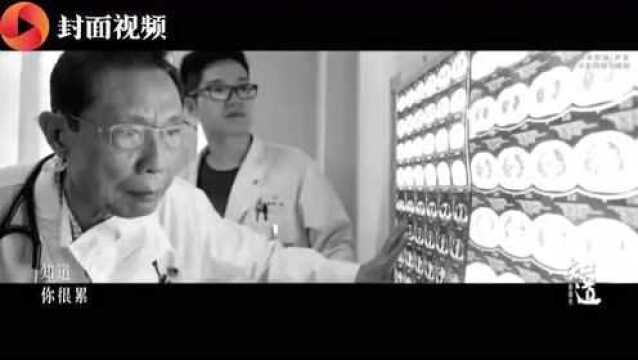 独家|湖北籍著名歌唱家金波献唱《知道你很美》 被网友誉为抗疫“金曲”