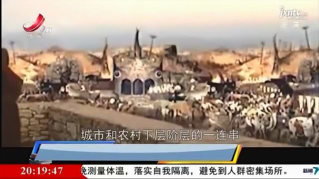 黑死病横扫欧洲,造成2500万人的死亡,占当时欧洲总人口三分之一