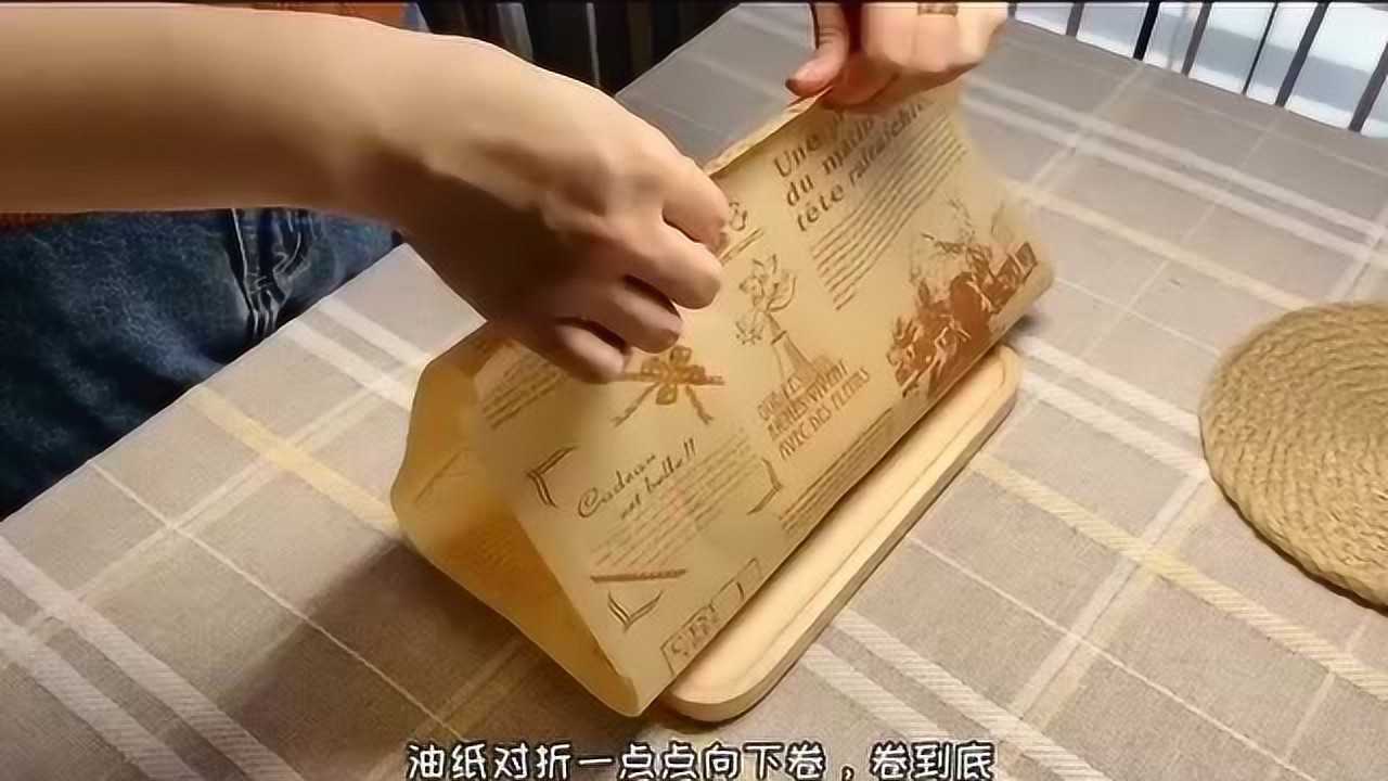 三明治打包纸叠法图片