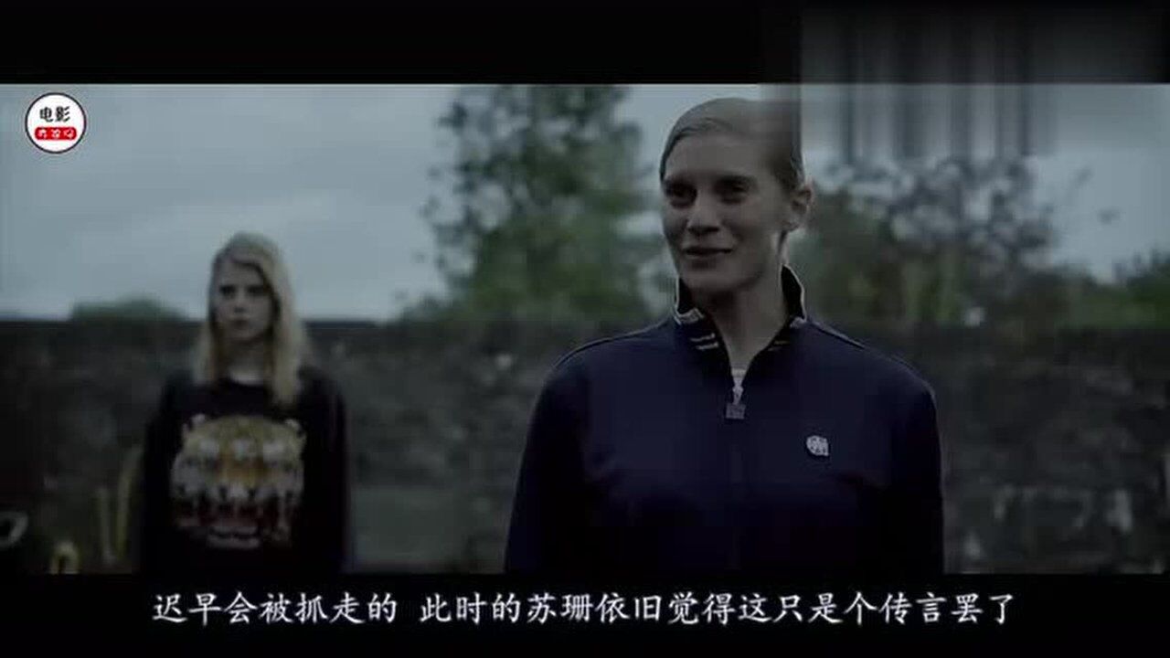 近年英国恐怖片_敲门不要敲两下，或许有些传说是真的，恐怖片《别敲两次门》_电影_高清完整版视频在线观看_腾讯视频