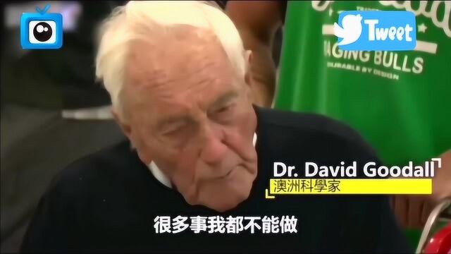 活得没尊严!澳洲104岁老博士选择安乐,临终高唱欢乐颂