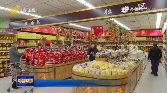 山东:粮油企业开足马力生产 米面油产品市场价格稳定