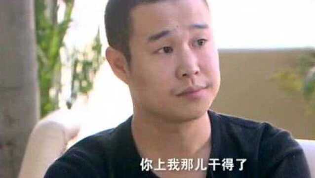 粤海风老板两面派,看他如何收纳人心?后厨老板的嘴,骗人的鬼