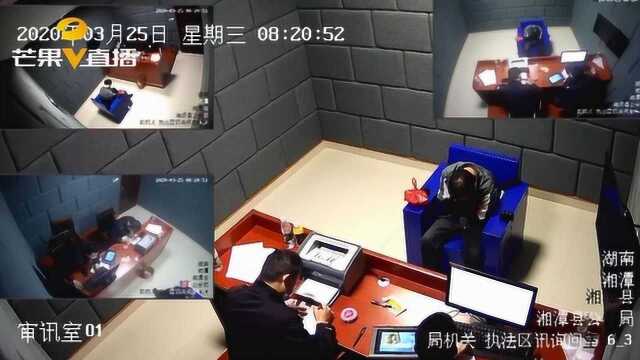 男子以“出国务工”赚大钱诈骗被抓,13万全用在网络直播和游戏上