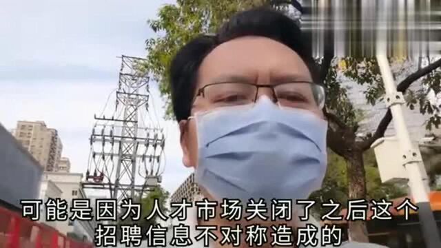 实拍深圳龙华狮头岭工业区,包吃包住有社保,工资高达8000