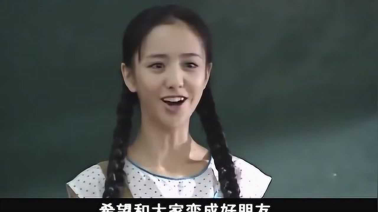 空巷子佟丽娅被同学嘲笑哪料新疆舞蹈一亮相全班都看呆了