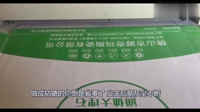 为什么现在装修公司越来越多,这样的淘汰机制,迟早让业主看清楚