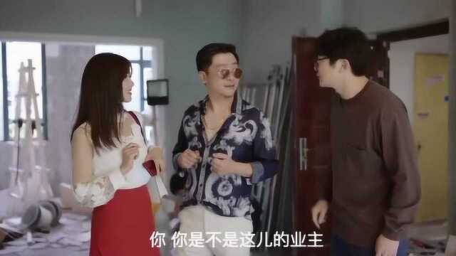 我是余欢水 第01集