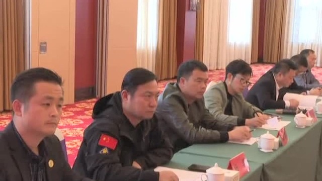 上饶市新联会二届一次会长扩大会议在我县召开