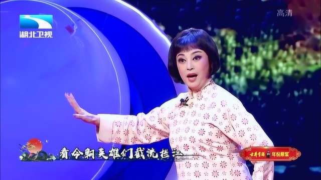 范丽丽演唱椰子《龙江颂》:风度翩翩歌喉美妙