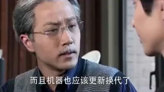 正扬找不到秋菊和念慈,感伤地叹喟这辈子恐怕相逢无望了