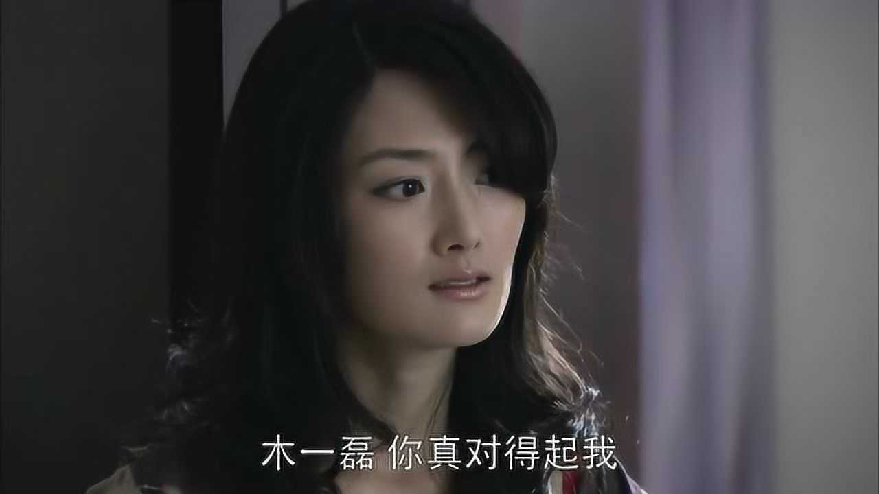 带泪梨花美女抓到老公出轨还发现他吸毒直接崩溃了